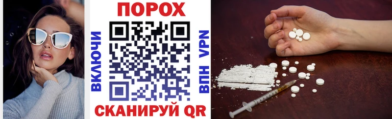 Amphetamine Premium  цена   Новохопёрск 