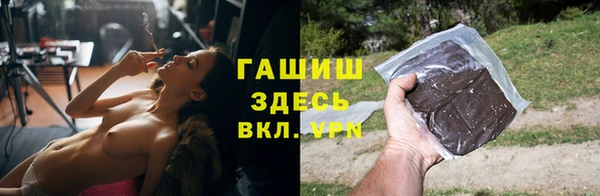 меф Верхнеуральск