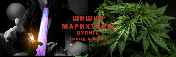 кристаллы Верея