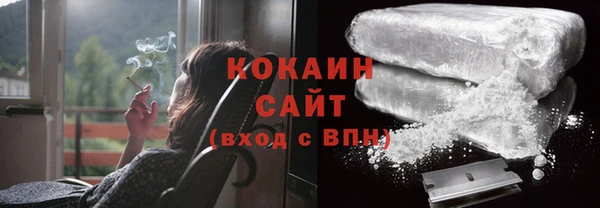 меф Верхнеуральск
