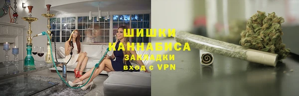 кристаллы Верея