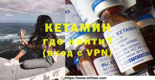 трава Верхний Тагил