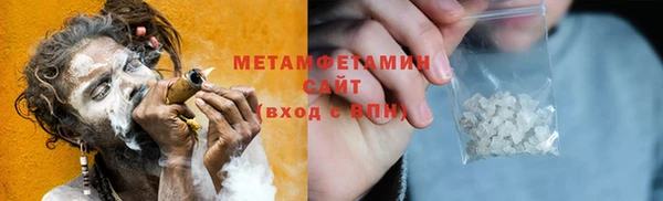 прущая мука Бородино