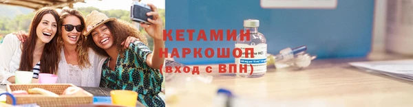 меф Верхнеуральск