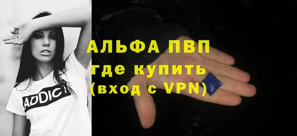 меф Верхнеуральск