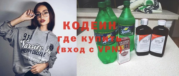 меф Верхнеуральск