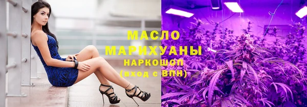 меф Верхнеуральск