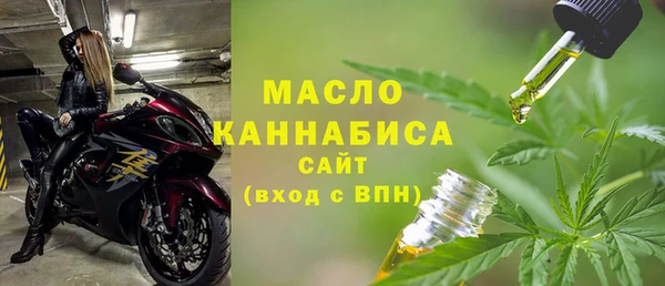 меф Верхнеуральск