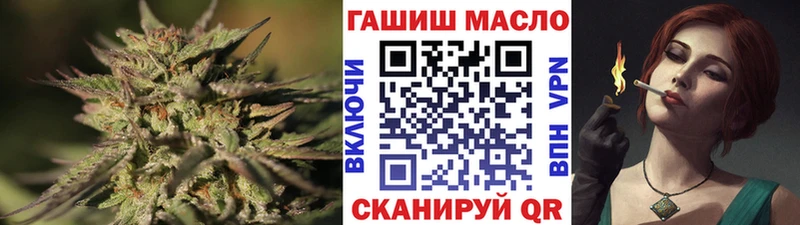 сайты даркнета официальный сайт  МЕГА маркетплейс  Новохопёрск  закладки  Дистиллят ТГК вейп с тгк 